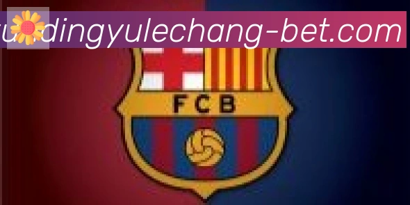 云鼎娱乐场体育合作伙伴